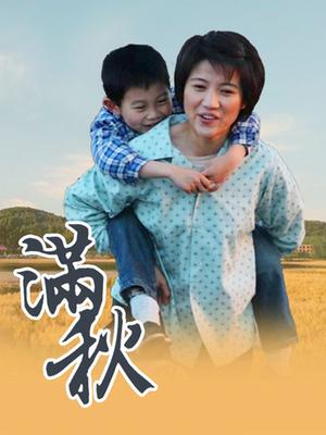 玩具[娜美妖姬]八月私人定制新作[1V/887M]