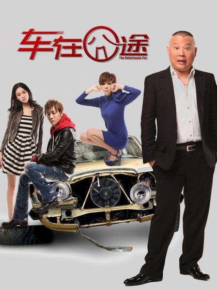 完具酱(娜美) – 黑丝高跟[9P+1V/621MB]